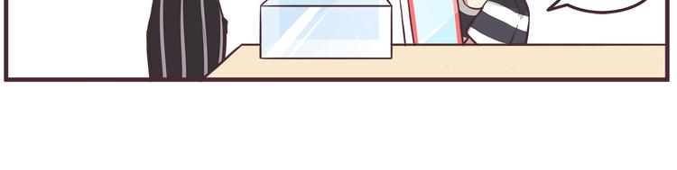 合法同居韩漫全集-第36话 最喜欢你的生日礼物无删减无遮挡章节图片 