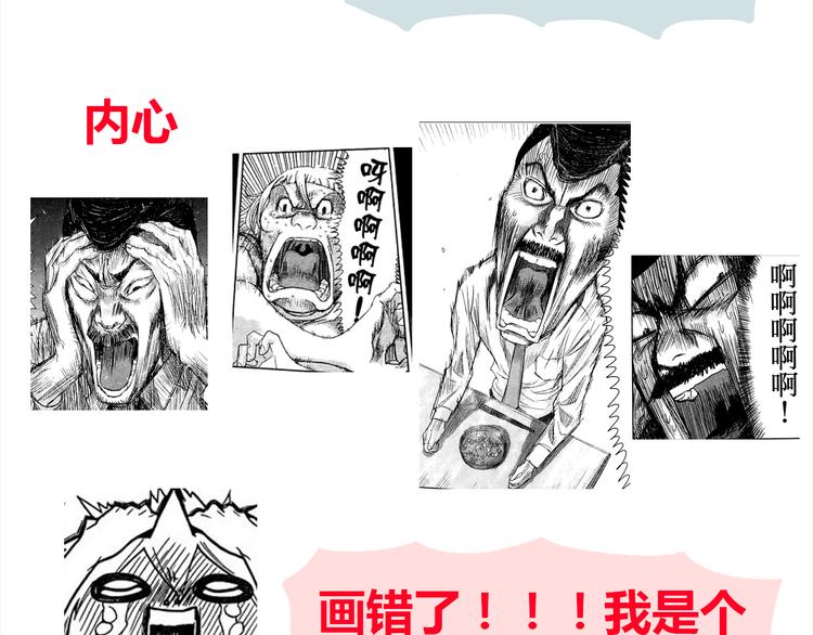 合法同居韩漫全集-第36话 最喜欢你的生日礼物无删减无遮挡章节图片 