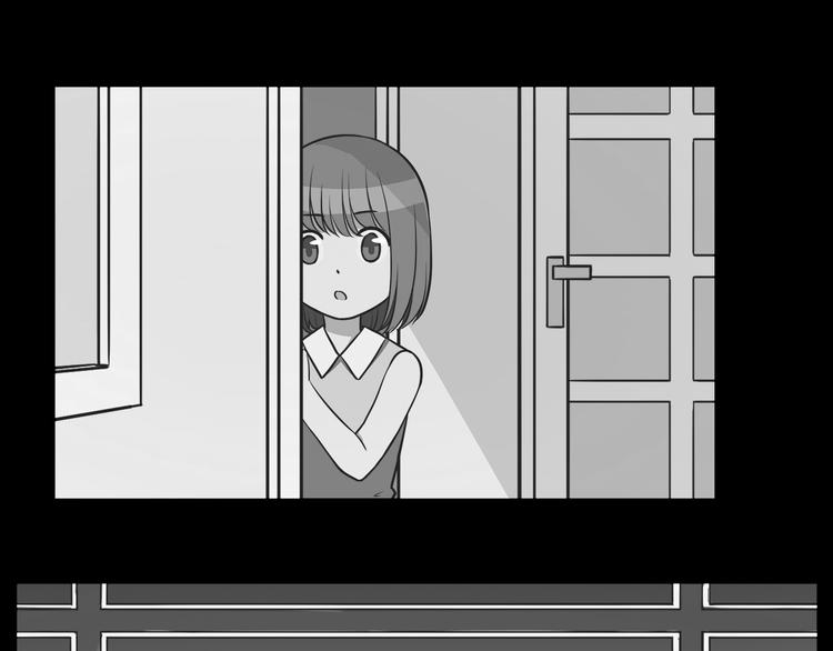 合法同居韩漫全集-第38话 敢动我的人无删减无遮挡章节图片 