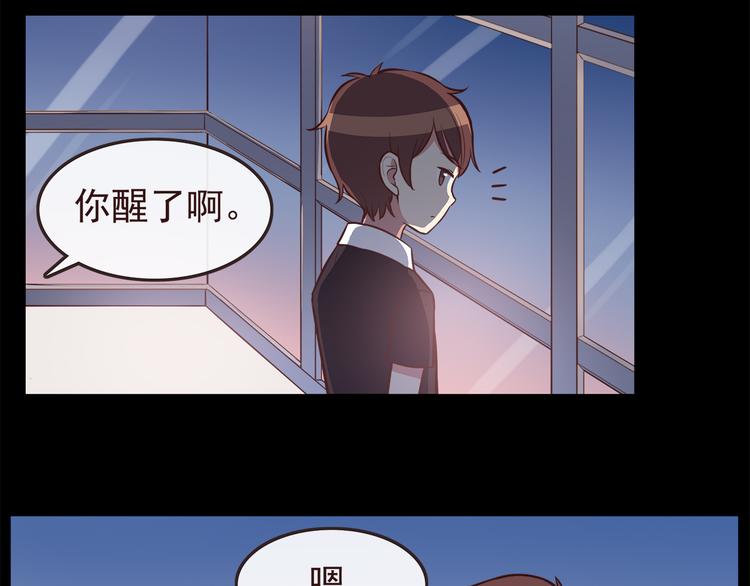 合法同居韩漫全集-第38话 敢动我的人无删减无遮挡章节图片 