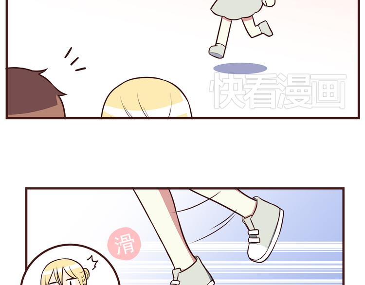 合法同居韩漫全集-第40话 他的样子好可爱无删减无遮挡章节图片 