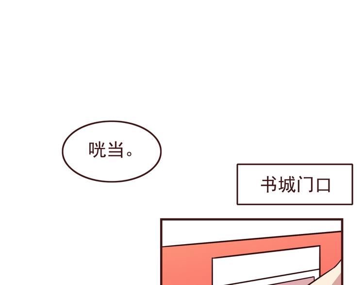合法同居韩漫全集-第40话 他的样子好可爱无删减无遮挡章节图片 