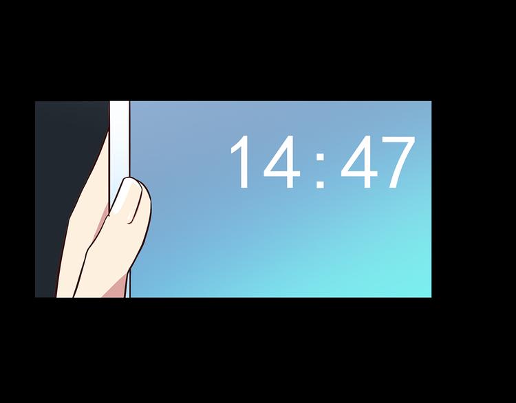 合法同居韩漫全集-第43话 船长竟然骗我无删减无遮挡章节图片 