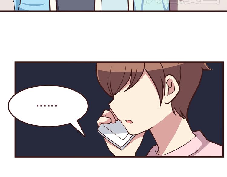 合法同居韩漫全集-第46话 只要她开心就好了无删减无遮挡章节图片 