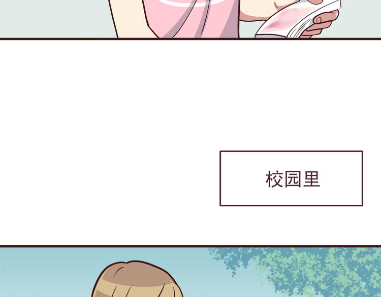 合法同居韩漫全集-第46话 只要她开心就好了无删减无遮挡章节图片 