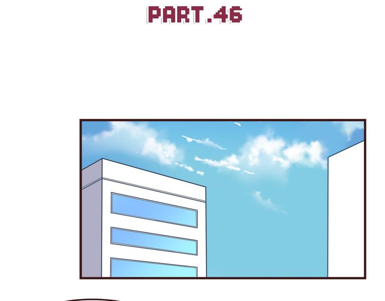 合法同居韩漫全集-第46话 只要她开心就好了无删减无遮挡章节图片 
