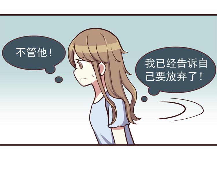 合法同居韩漫全集-第46话 只要她开心就好了无删减无遮挡章节图片 