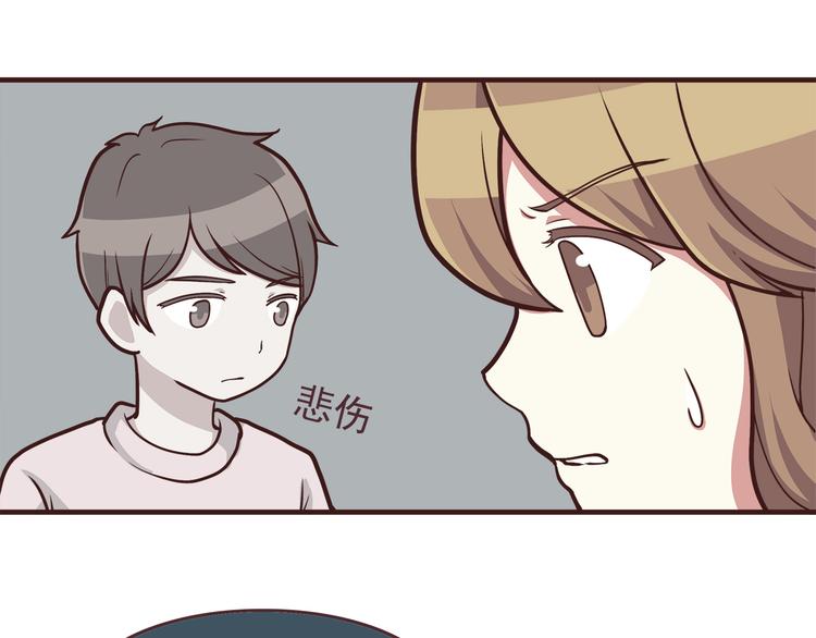合法同居韩漫全集-第46话 只要她开心就好了无删减无遮挡章节图片 