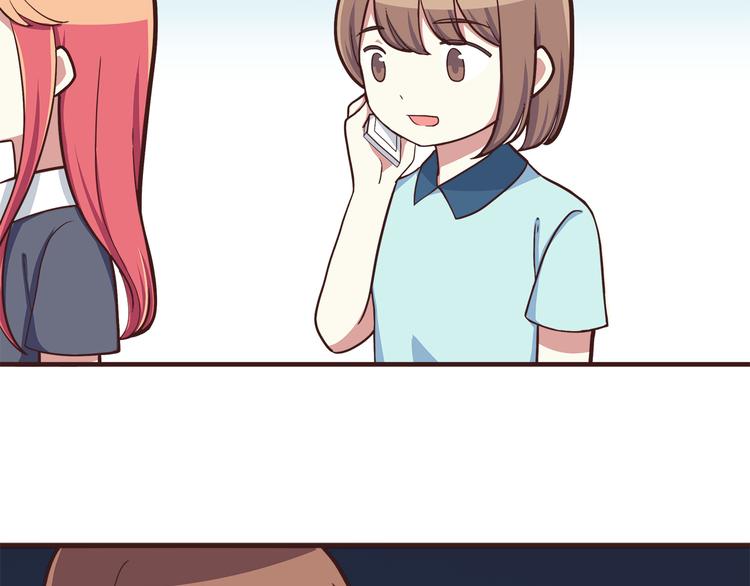 合法同居韩漫全集-第46话 只要她开心就好了无删减无遮挡章节图片 