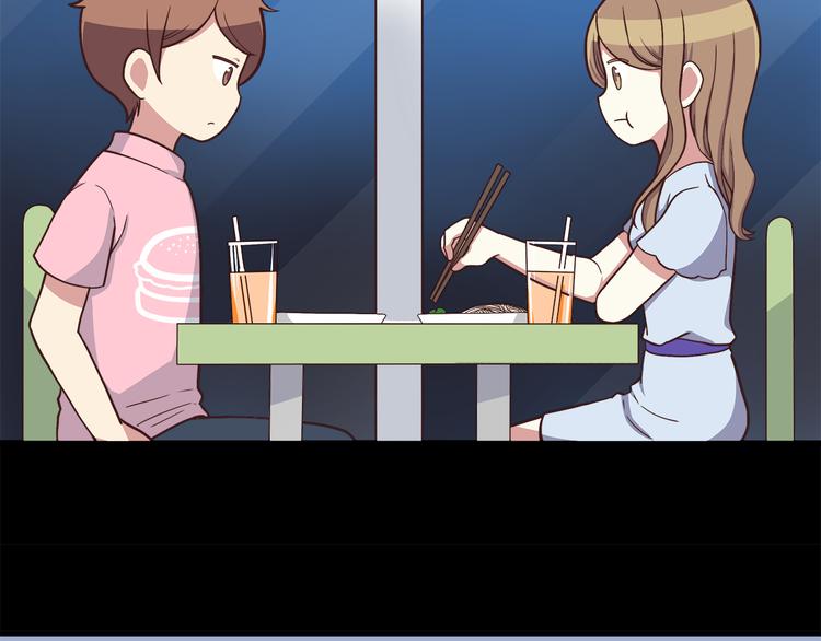 合法同居韩漫全集-第47话 只有更强才能追到你无删减无遮挡章节图片 