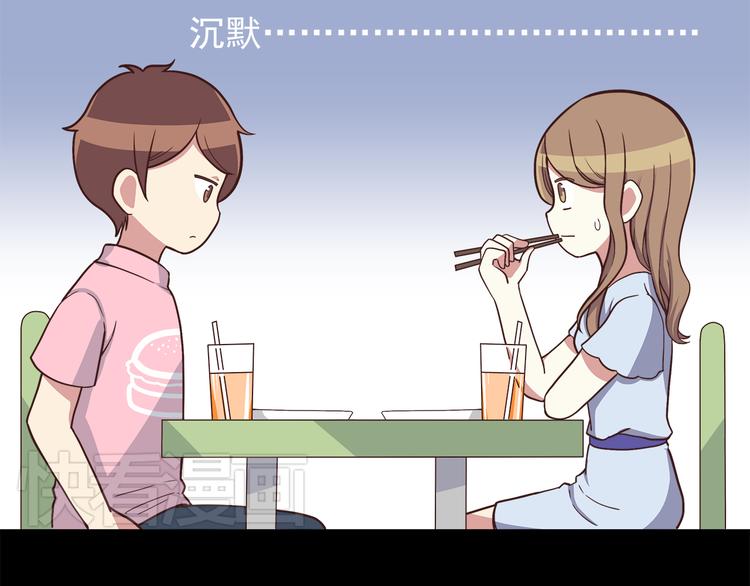 合法同居韩漫全集-第47话 只有更强才能追到你无删减无遮挡章节图片 