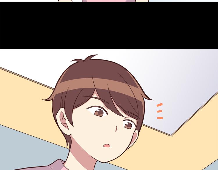 合法同居韩漫全集-第47话 只有更强才能追到你无删减无遮挡章节图片 