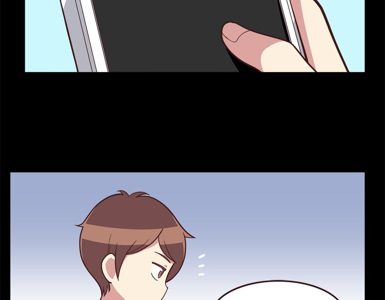合法同居韩漫全集-第47话 只有更强才能追到你无删减无遮挡章节图片 