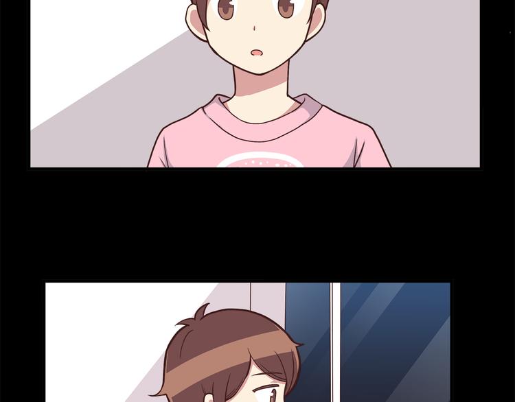 合法同居韩漫全集-第47话 只有更强才能追到你无删减无遮挡章节图片 