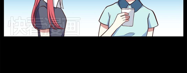 合法同居韩漫全集-第47话 只有更强才能追到你无删减无遮挡章节图片 