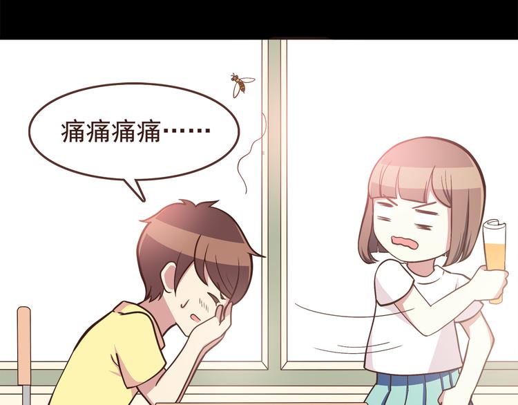 合法同居韩漫全集-第48话 他难道是在生我气吗无删减无遮挡章节图片 
