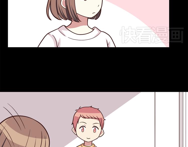 合法同居韩漫全集-第48话 他难道是在生我气吗无删减无遮挡章节图片 