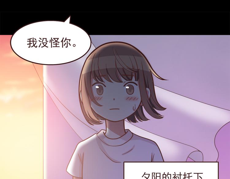 合法同居韩漫全集-第49话 夏天福利～无删减无遮挡章节图片 