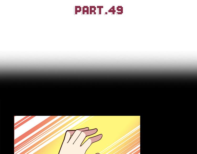 合法同居韩漫全集-第49话 夏天福利～无删减无遮挡章节图片 