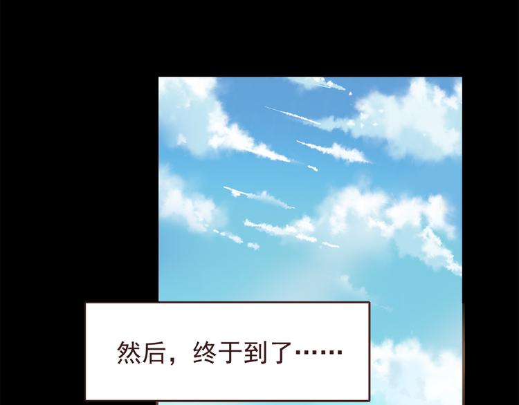 合法同居韩漫全集-第49话 夏天福利～无删减无遮挡章节图片 