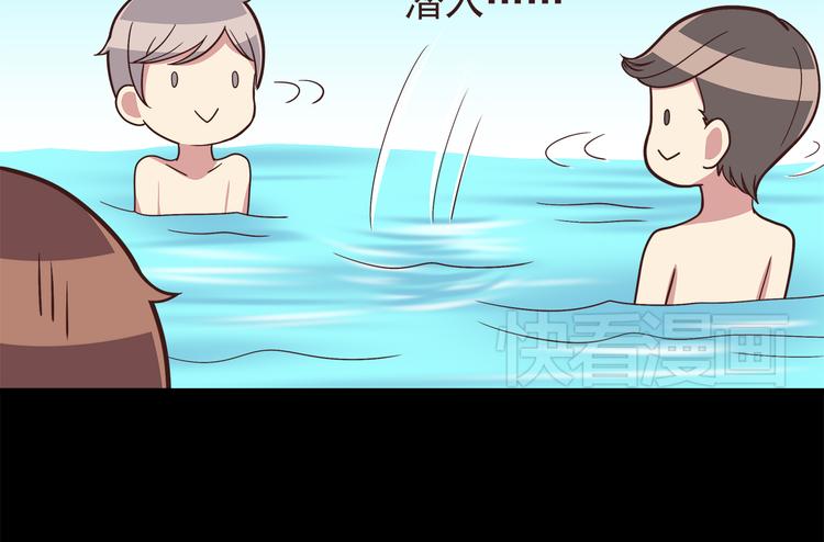 合法同居韩漫全集-第50话 泳池就是坦诚相见的地方！无删减无遮挡章节图片 