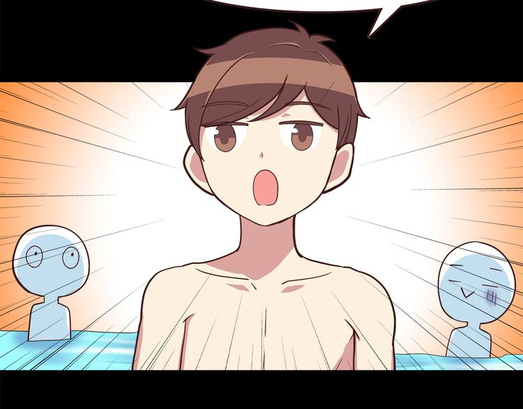 合法同居韩漫全集-第50话 泳池就是坦诚相见的地方！无删减无遮挡章节图片 