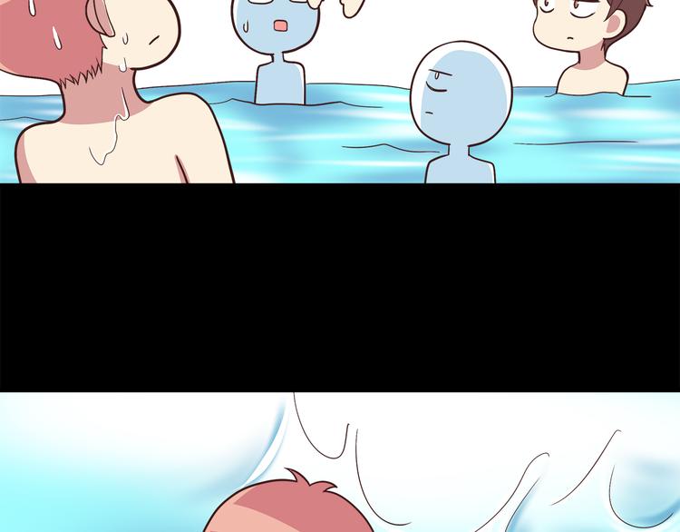 合法同居韩漫全集-第50话 泳池就是坦诚相见的地方！无删减无遮挡章节图片 