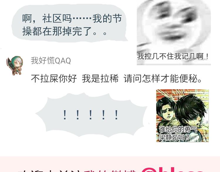 合法同居韩漫全集-第50话 泳池就是坦诚相见的地方！无删减无遮挡章节图片 
