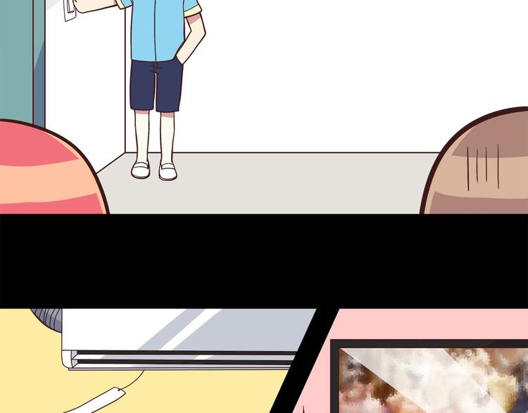 合法同居韩漫全集-弟51话 难怪他那么积极租房！无删减无遮挡章节图片 