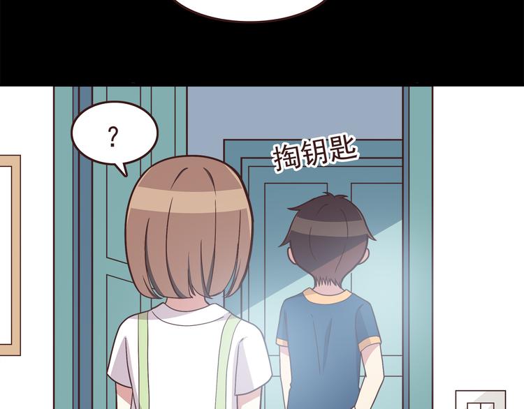 合法同居韩漫全集-弟51话 难怪他那么积极租房！无删减无遮挡章节图片 