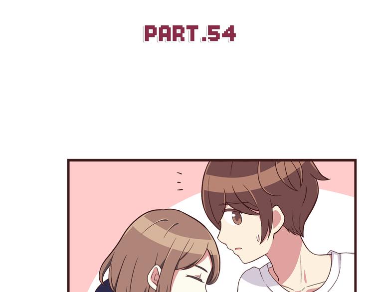 合法同居韩漫全集-第54话 别再淋雨了！无删减无遮挡章节图片 