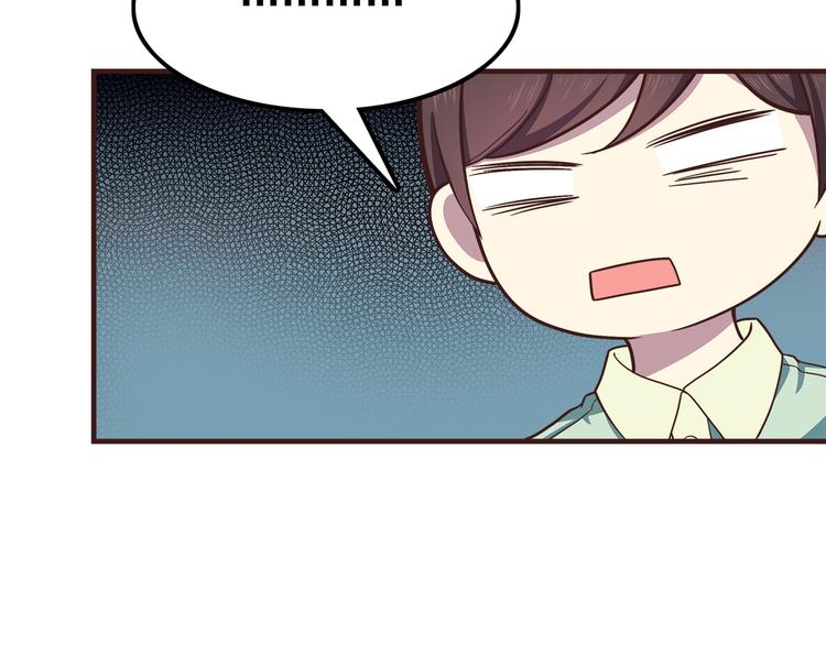 合法同居韩漫全集-第58话 女生旅行真麻烦！无删减无遮挡章节图片 