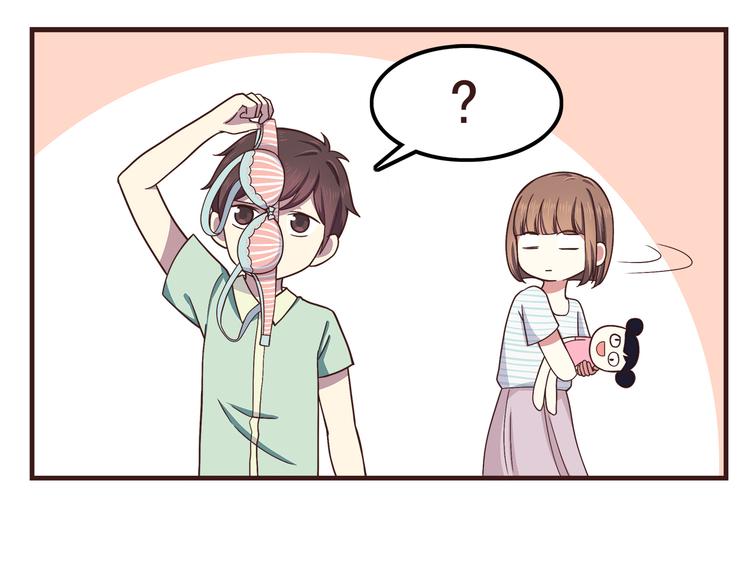 合法同居韩漫全集-第58话 女生旅行真麻烦！无删减无遮挡章节图片 