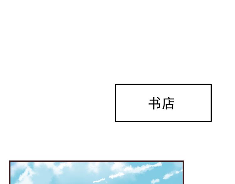 合法同居韩漫全集-第58话 女生旅行真麻烦！无删减无遮挡章节图片 