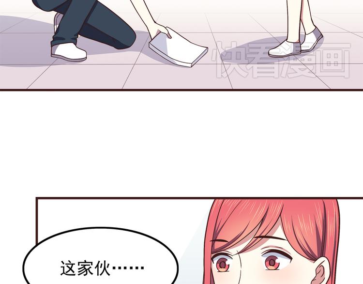 合法同居韩漫全集-第58话 女生旅行真麻烦！无删减无遮挡章节图片 