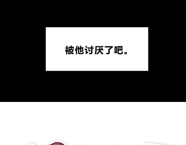 合法同居韩漫全集-第58话 女生旅行真麻烦！无删减无遮挡章节图片 