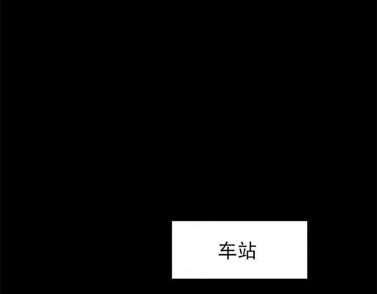 合法同居韩漫全集-第59话 我不舍得你无删减无遮挡章节图片 