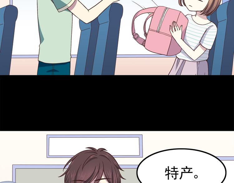 合法同居韩漫全集-第59话 我不舍得你无删减无遮挡章节图片 