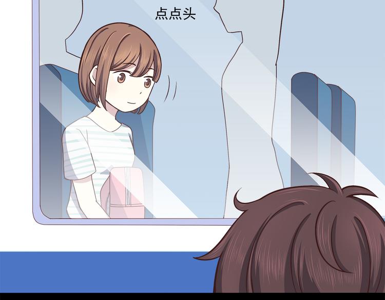 合法同居韩漫全集-第59话 我不舍得你无删减无遮挡章节图片 