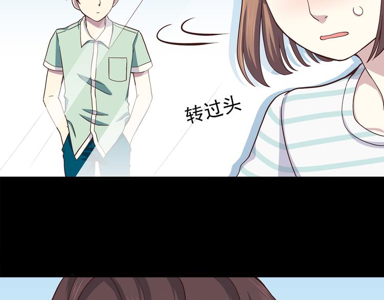 合法同居韩漫全集-第59话 我不舍得你无删减无遮挡章节图片 