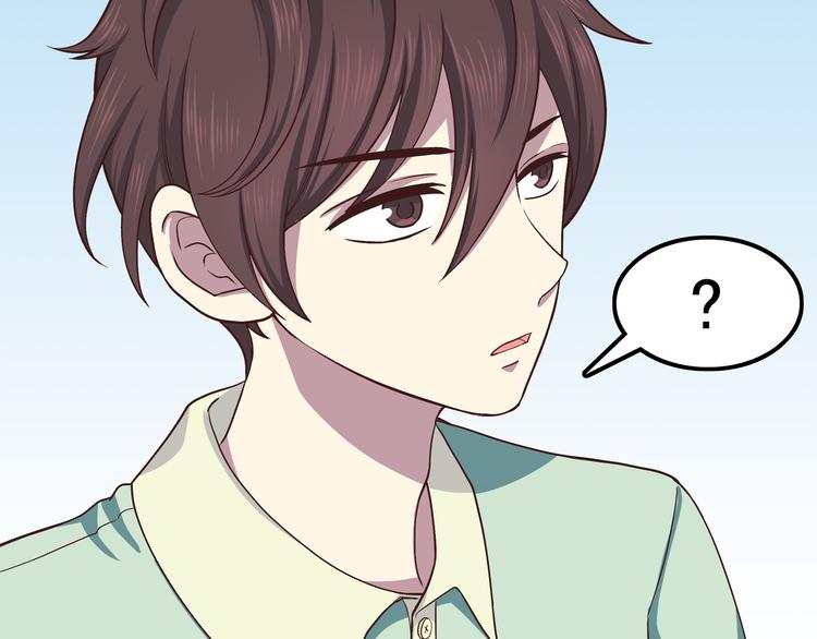 合法同居韩漫全集-第59话 我不舍得你无删减无遮挡章节图片 