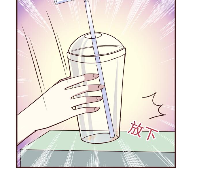 合法同居韩漫全集-第60话 为什么我会喜欢他无删减无遮挡章节图片 