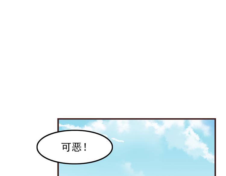 合法同居韩漫全集-第60话 为什么我会喜欢他无删减无遮挡章节图片 