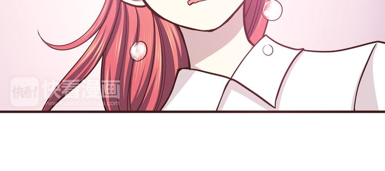 合法同居韩漫全集-第60话 为什么我会喜欢他无删减无遮挡章节图片 