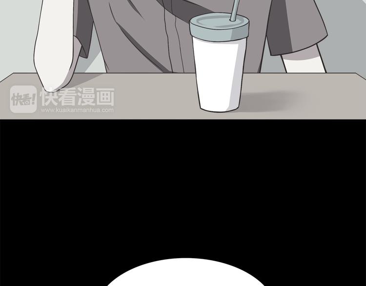 合法同居韩漫全集-第60话 为什么我会喜欢他无删减无遮挡章节图片 