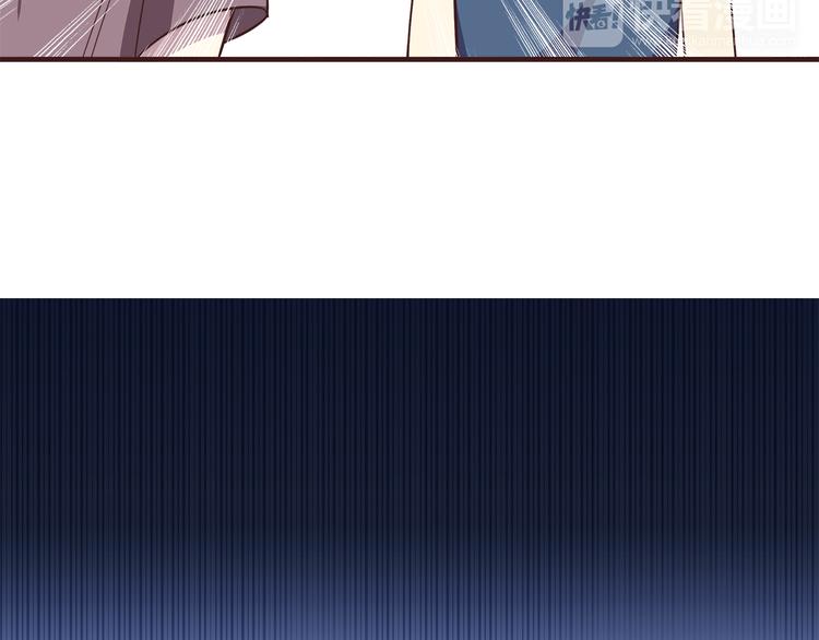 合法同居韩漫全集-第61话 我真的想和你在一起无删减无遮挡章节图片 