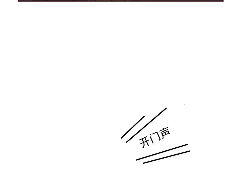 合法同居韩漫全集-第61话 我真的想和你在一起无删减无遮挡章节图片 