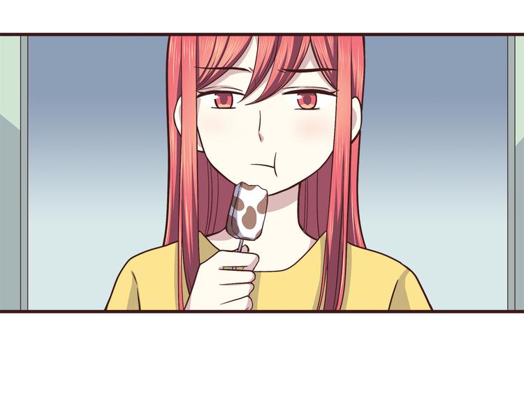 合法同居韩漫全集-第61话 我真的想和你在一起无删减无遮挡章节图片 