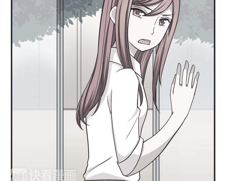 合法同居韩漫全集-第61话 我真的想和你在一起无删减无遮挡章节图片 