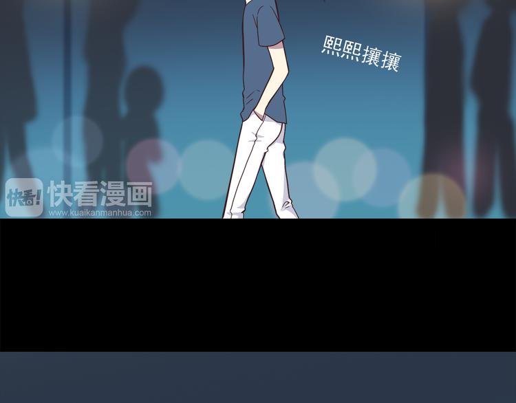 合法同居韩漫全集-第62话 失望无删减无遮挡章节图片 